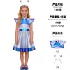 Disfraz Personalizado de Alien Espacial Ai para Cosplay, Atuendo de Fiesta de Halloween, Vestido Brillante del Espacio para Niños