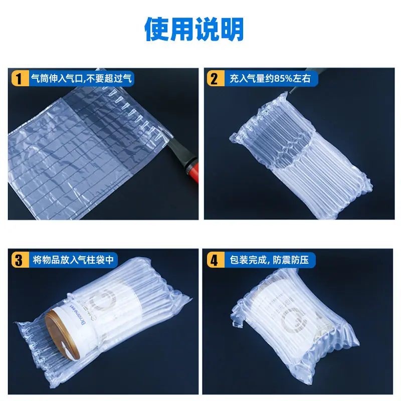 详情图片_09.jpg