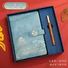 Caderno Retro Estilo Chinês Personalizado, Caderno Personalizado A5 para Reunião de Negócios, Caderno Espesso Estudante em Couro Sintético