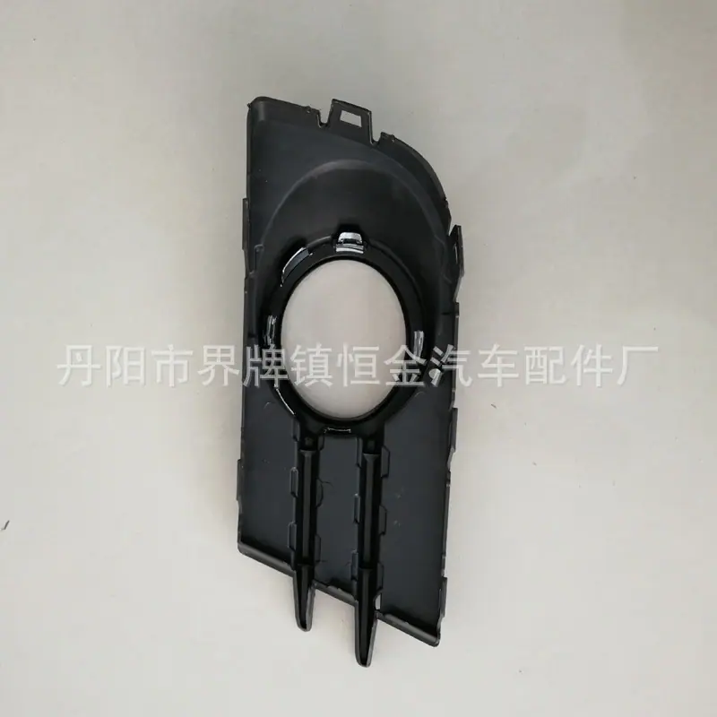 vw tiguan fog lamp cover