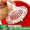 Base de maceta de malla cónica tridimensional, base para el fondo de maceta de suculentas, orificio inferior transpirable para prevenir la pudrición de la raíz, cubierta de drenaje para orquídeas