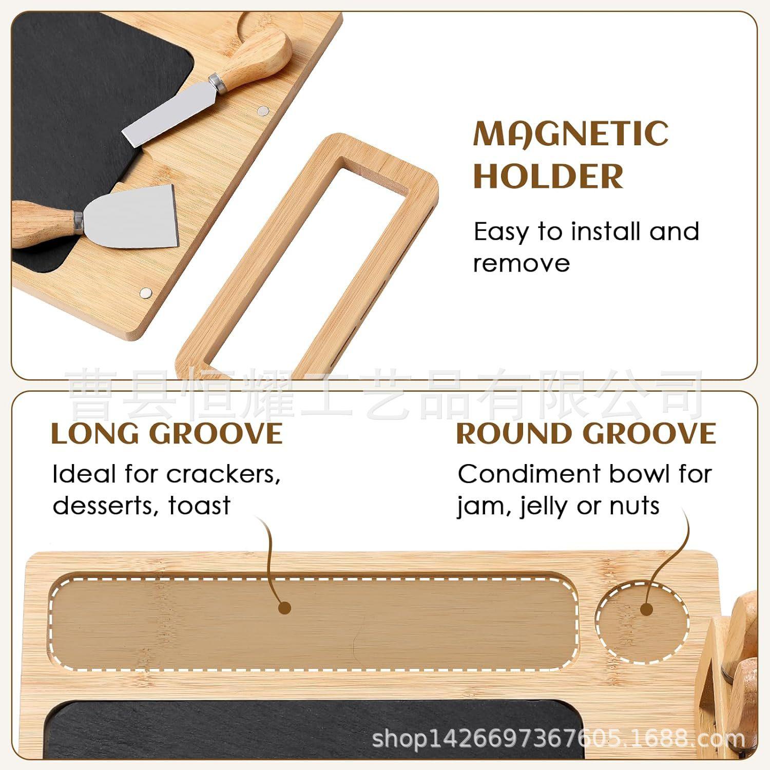 竹制芝士板套装新品含岩石板芝士刀具奶酪板长方形切菜板披萨钻板