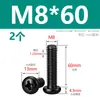 Tornillos M2M3M4M5M6M8 Negros de Acero Inoxidable 304, Tornillos de Cabeza Redonda Phillips, Tornillos para Máquina de Cabeza Plana Zincados Negros