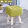 Taburete pequeño Madera maciza Hogar Silla pequeña Tela moderna Taburete de mesa de café Taburete de sofá para adultos Taburete bajo Banco pequeño creativo