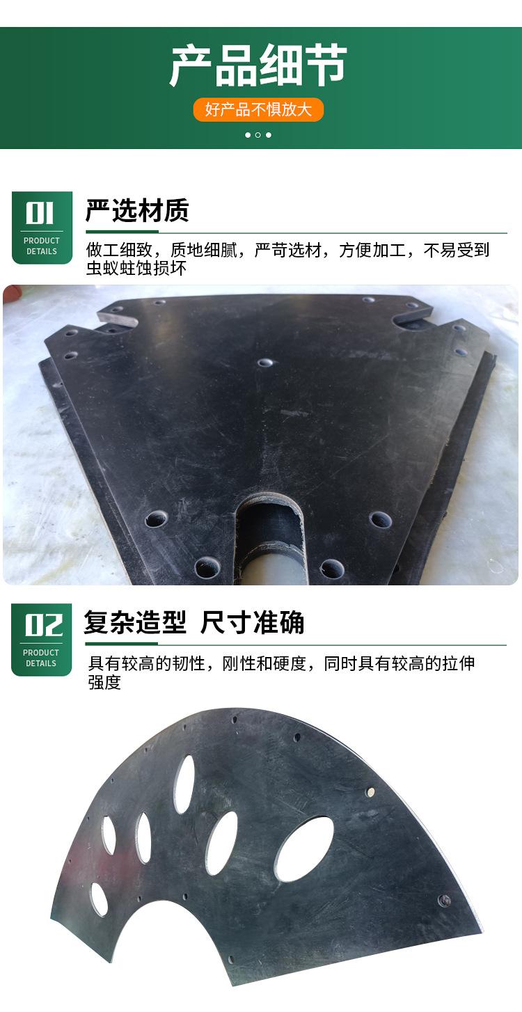 橡胶件详情-5.jpg