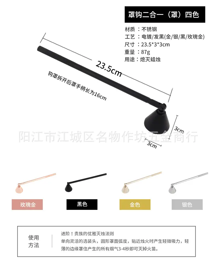 详情页_06.png