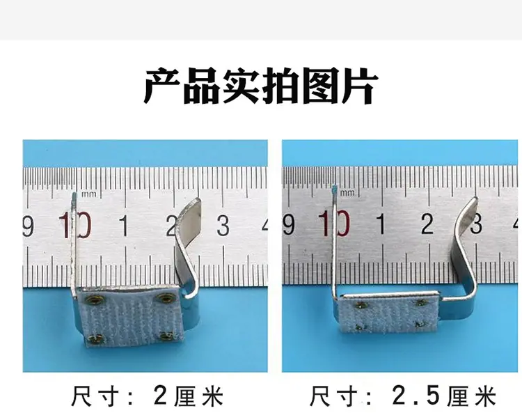 T台夹子_06.jpg