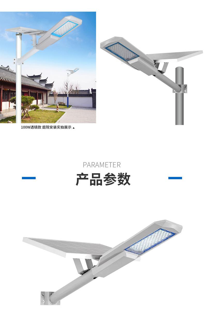 详情_10.jpg