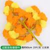 Hoja de ginkgo artificial, rama falsa, decoración, hoja de árbol amarilla, flor de plástico, planta de flores falsas, planta verde, ingeniería de interiores, paisajismo.