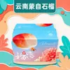 Yunnan Mengzi Romã Romã Fresca Festival Presente Caixa de Presente Produtos de Ano Novo Compra em Grupo Bem-Estar Empresarial Empresa Feriado