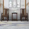 Sillón de Madera Maciza Juego de Tres Piezas Estilo Chino Respaldo de Sombrero Oficial Sillón Silla de Balcón Mesa de Café Antigua Silla de Té Individual Silla con Respaldo