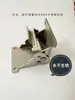 Pequeño Fijador de Ángulo Recto Conexión de Mesa Pie Bisagra Plegable Pata de Mesa 90 Grados Soporte Plegable Multifuncional de Auto-bloqueo