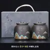 Juego de Latas de Té de Arcilla Púrpura Pequeñas Selladas a Prueba de Humedad Lata para Té Pu'Er Empaque de Té Lata de Cerámica para el Hogar Logo
