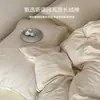 Juego de ropa de cama de cuatro piezas 100% algodón, tejido grueso, con textura en relieve y bordes enrollados, con un diseño simple de color sólido
