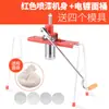 Doble Rodamiento Máquina Heluo Casera Manual Prensa Heluo Máquina para Hacer Pasta Máquina Heluo Prensa Máquina para Hacer Pasta Acero Inoxidable Máquina Prensa Heluo para Hacer Pasta