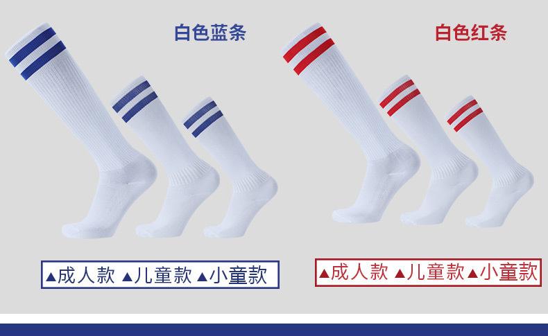 详情_13.jpg