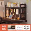 Prateleira de armazenamento para mesa, estante com painel perfurado, escrivaninha para estudante, organizador de mesa multicamadas para uso doméstico