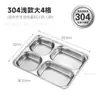 Plato de Cena de Acero Inoxidable 304, Plato de Comedor Profundizado y Engrosado para Cantina y Comida Rápida, Plato de Cena con Compartimentos para Adultos, Estudiantes y Niños con Tapa