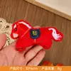 Broche de Peluche de Pony de la Fortuna de Dibujos Animados Muñeca Linda Colgante para Bolso de Muñeca Ropa Zapatos Calcetines Accesorios DIY Accesorios