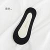 Calcetines de Hilo de Seda Helada para Mujer, Verano Delgados Antideslizantes Suela de Algodón Calcetines sin Costuras, Calcetines Bajos Invisibles para Mujer, Verano