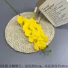 Flores Artificiais Coloridas de Dopamina para Montagem de Cena de Casamento, Arranjos de Flores de Seda, Materiais Florais, Flores para Decoração de Painel de Casamento
