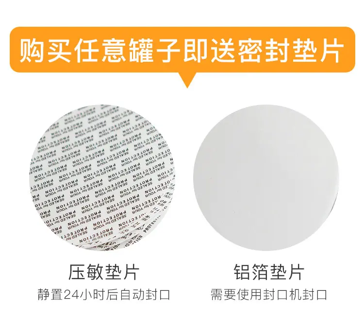 详情_08