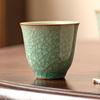 Taza de Té Flor Helada Horno Ru Taza de Maestro Taza Individual Pieza Abierta Cerámica Juego de Té Kung Fu Taza de Té Taza de Té para Hospitalidad en Casa