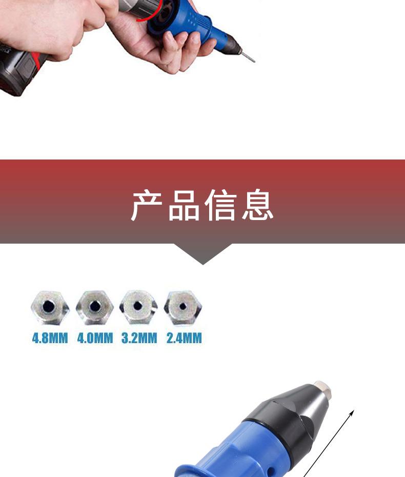 详情_06