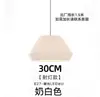 Estilo Japonês Criativo Minimalista Pousada Hotel Restaurante Sala de Estar Quarto Escritório Nórdico Italiano Sala de Chá Bar Pendente de Tecido