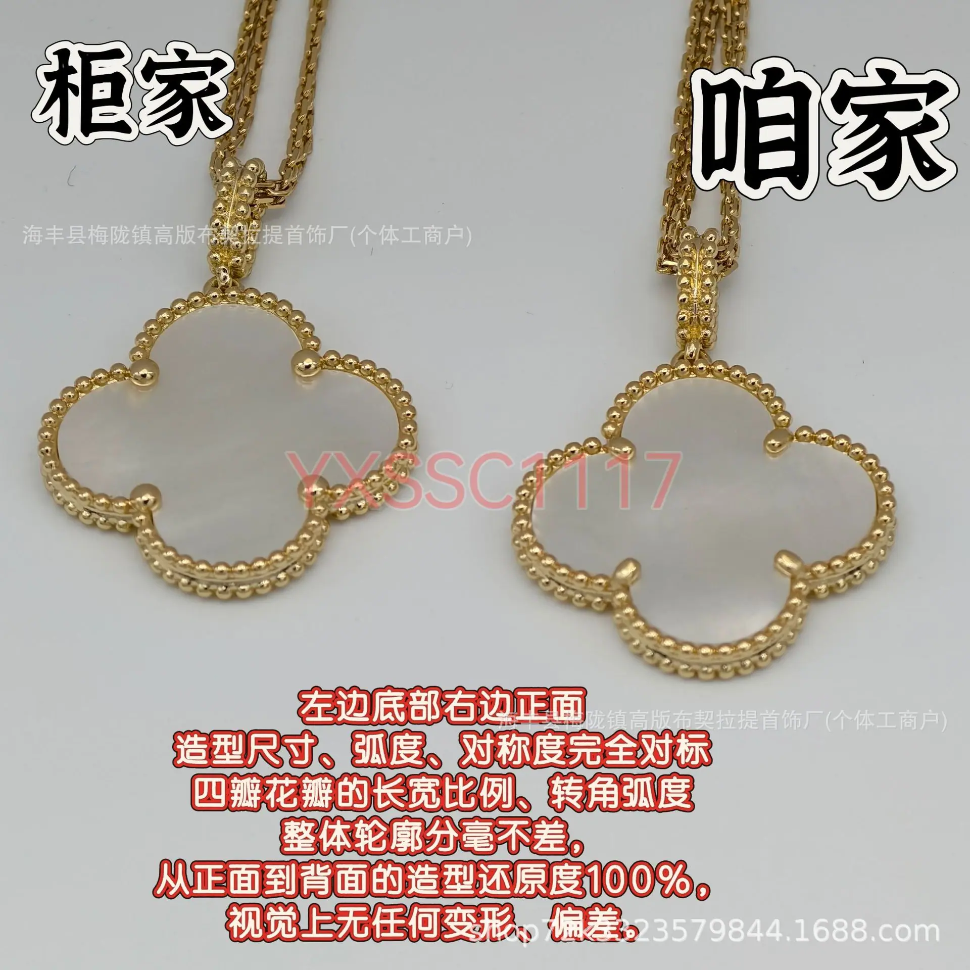MEITU_20260415_154819338_batch