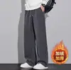 Pantalones Casuales Versátiles de Raya Vertical, Nuevos para Otoño e Invierno, A prueba de viento, Cálidos, Suaves, de Pierna Recta, Unisex, Engrosados, Casuales