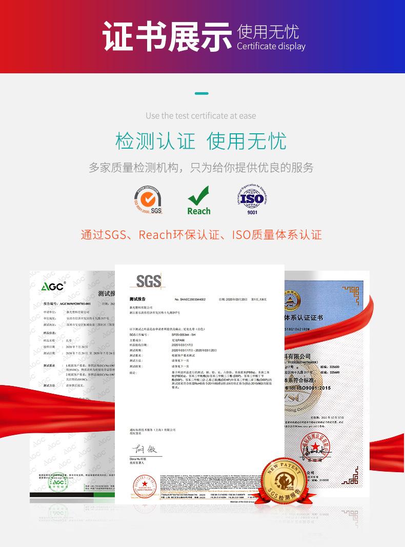 详情页全部展示_21.jpg