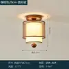 Luz de entrada estética estilo canción, luz de techo pequeña para recibidor, luz para pasillo de escalera estilo chino nuevo, luz para vestidor balcón estilo vintage