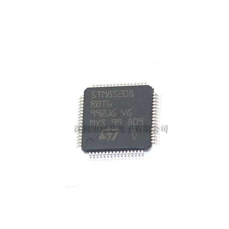 STM8S208RBT6副本B