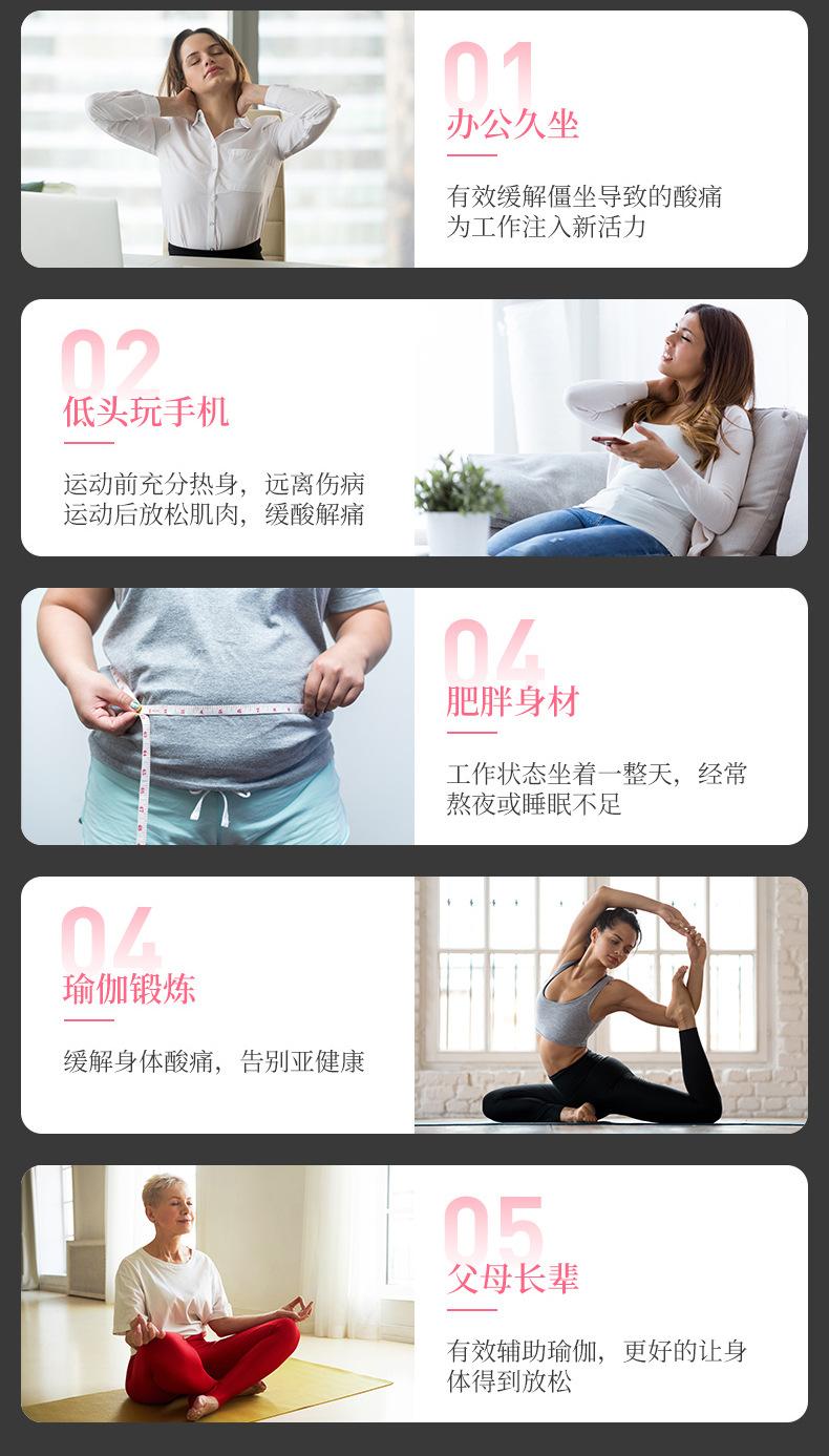详情_10.jpg