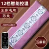 Paquete de Sal Calefactable Eléctrico para Moxibustión, Bolsa de Moxibustión de Sal Marina Gruesa para Todo el Cuerpo, Paquete de Fumigación con Mugwort de Terciopelo para Protección de la Cintura, Bolsa de Sal de Moxibustión para Moxibustión Tibia