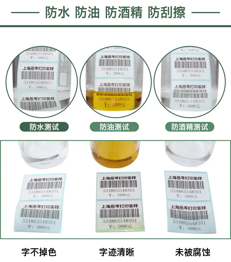 统一详情_02.jpg