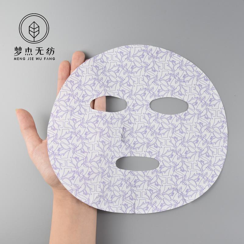微信图片_20210804102133