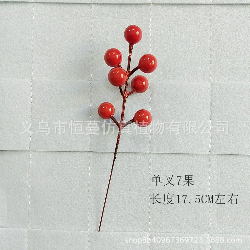 微信图片_20250106123747