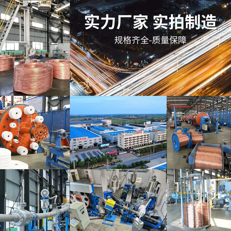 通用1688工厂介绍主图