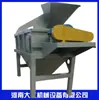 Fabricante Venta al por mayor Cribadora de Tambor Secado Cribadora de Arena de Cuarzo Máquina Cribadora de Arena Cerrada para Polvo de Partículas Tambor de Cribado Cerrado