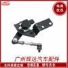 Adequado para sensor de altura corporal Mitsubishi Pajero 8651A064