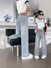 Pantalones de Verano para Niñas de Tencel Finos Ultra Suaves Transpirables Cómodos Ajustados de Pierna Ancha Versátiles Sueltos Elegantes Jeans