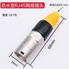 Enchufe de Red Rg45 Enchufe Impermeable Ip65 Conector de Red Ethernet Conector Xlr Enchufe Impermeable