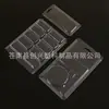 Suministro de fábrica caja blister de PVC caja de embalaje para funda de teléfono móvil caja de plástico transparente caja exterior de plástico para power bank