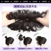 Peruca Leve em Anel para Cabelos Longos e Cacheados para Mulheres, Anel de Cabelo 'Bigode de Dragão', Ferramenta para Penteado de Coque, Cachos Naturais e Volumosos