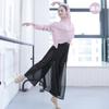 Fenda solta sexy dança moderna prática terno traje balé blusa latina clássica jazz dança terno ioga