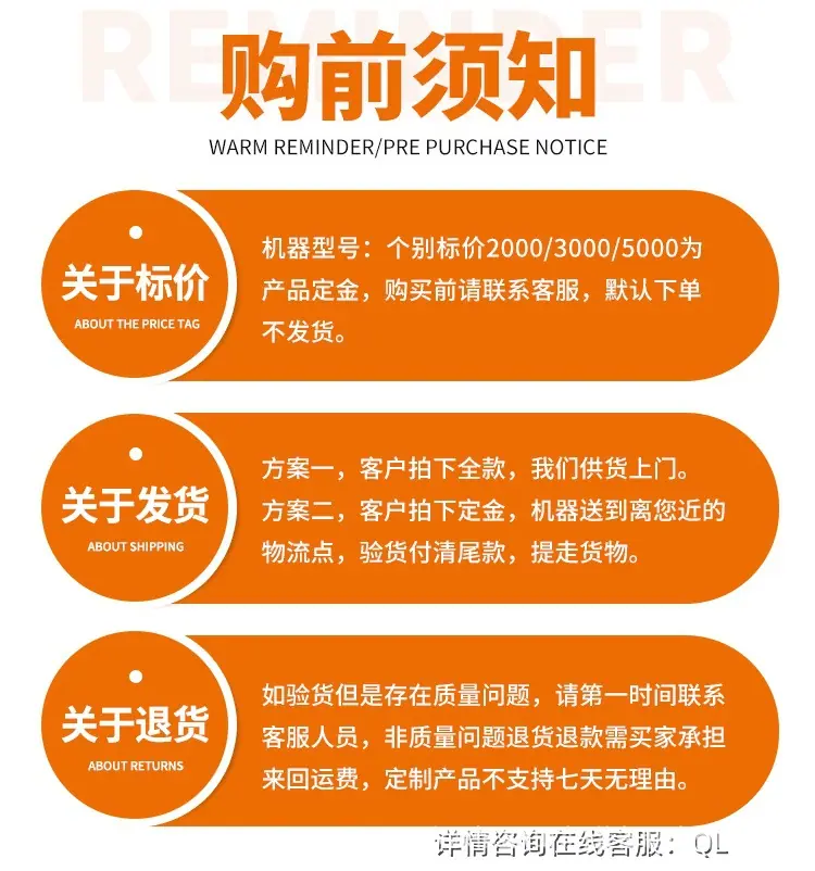 F1A9030F66D69FA31F51E8DE42FF4F