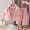 Conjunto nuevo y elegante de otoño e invierno con forro polar para niñas, que incluye un chaleco grueso, un conjunto de tres piezas y disponible para dropshipping