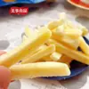 Señor. Papas fritas Cortadas Frescas Tiras Crujientes de Papa Listas para Comer Tiras de Papa Corte Original Sustituto para Celebridad de Internet Paquete Grande